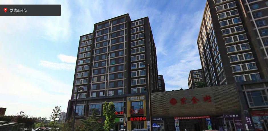 办公区建筑